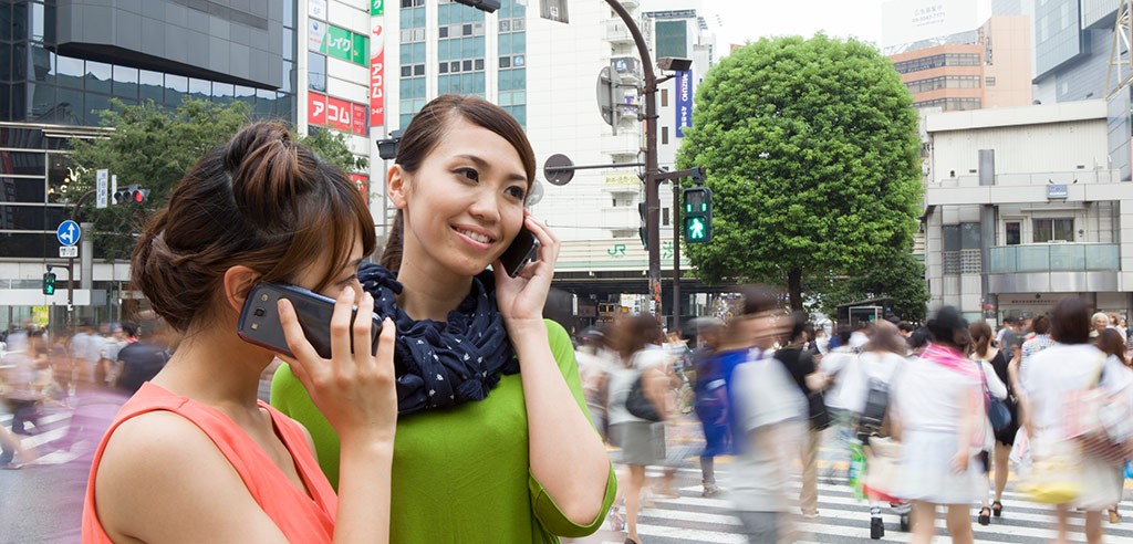 Téléphone et internet au Japon